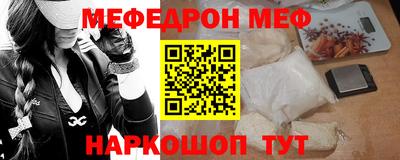 МДПВ Бугуруслан