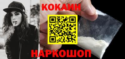 apvp Бузулук