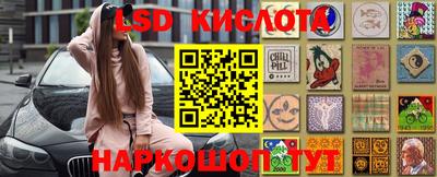 метадон Будённовск