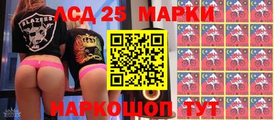 МДПВ Бугуруслан