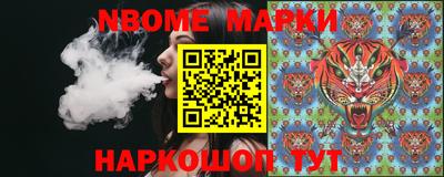 метадон Будённовск