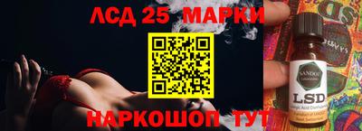 МДПВ Бугуруслан