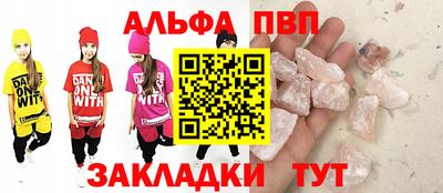 метадон Будённовск