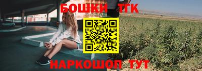 МДПВ Бугуруслан
