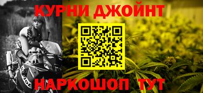 МДПВ Бугуруслан