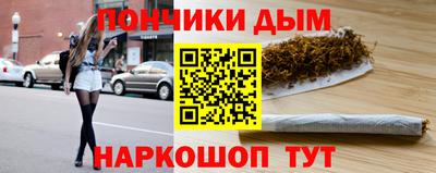 apvp Бузулук