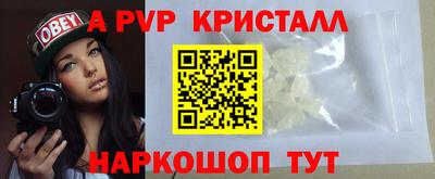 МДПВ Бугуруслан