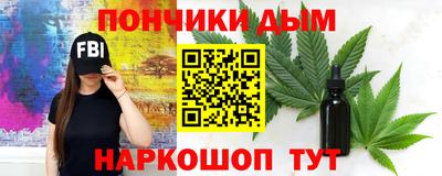 apvp Бузулук