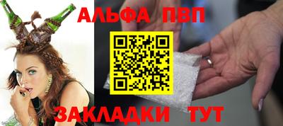 МДПВ Бугуруслан