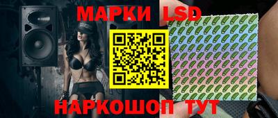 метадон Будённовск
