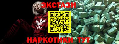 метадон Будённовск