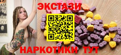 apvp Бузулук