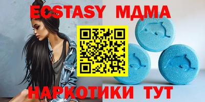 apvp Бузулук