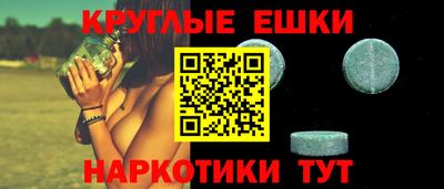 apvp Бузулук