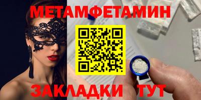 МДПВ Бугуруслан