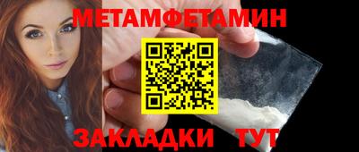 метадон Будённовск