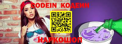 метадон Будённовск