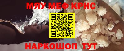 метадон Будённовск