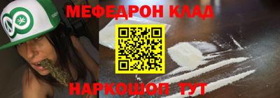 apvp Бузулук