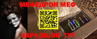 метадон Будённовск