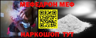 МДПВ Бугуруслан