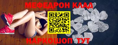 метадон Будённовск
