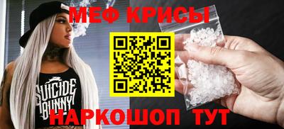 МДПВ Бугуруслан