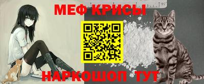 молекула духа Пушкино